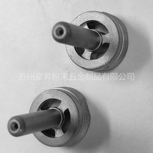 苏州MIM冶金MIM精密五金注射成型45#钢材质注射粉末冶金PM医疗