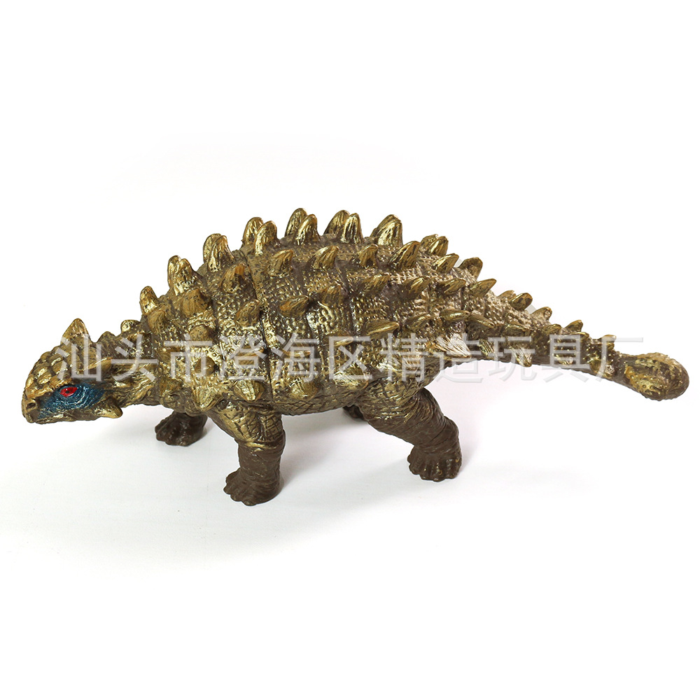 19x6.8x7.5CM 갑옷 용