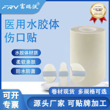 ˮzwNˮĥˮݷĥpo͸lF؛