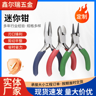 3�������ֹ��Q�A�����б����F�Ͻ������Q�ӏS�����l�����錚�Q