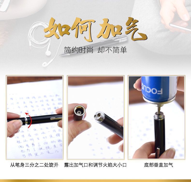 TIM图片20171226103428