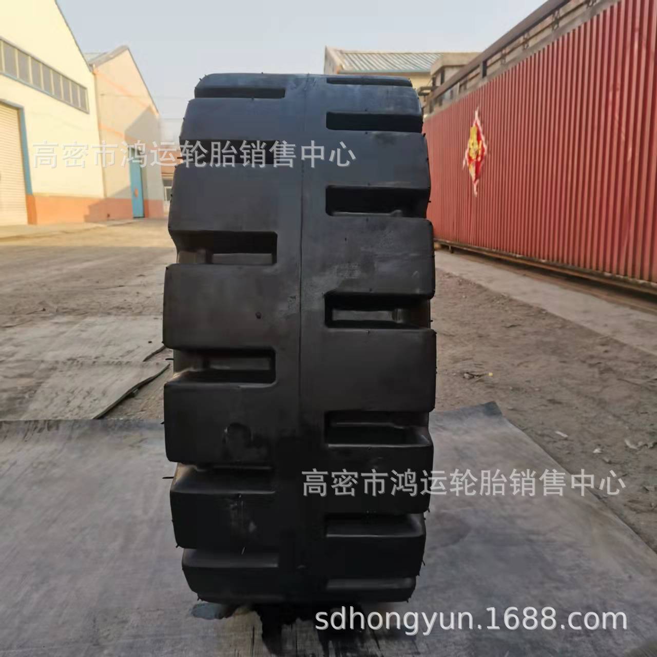 铲车装载机轮胎20.5/70-16 L5花纹半实心加深轮胎16/70-20-24 R20