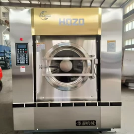 洗涤烘干设备;整熨设备;酒店设备