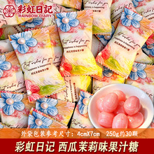 �ʺ���ӛ��������ζ��֭�ǽY��ϲ�Ǹ��ֵˮ������Ʒ������ֶY