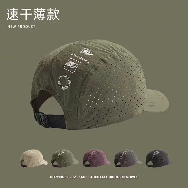 Hat Men's Summer Thin Sun Hat Breathable Mesh Baseball Cap Sun Protection Outdoor Baseball Cap Quick-Drying Baseball Cap