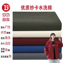 ȫбy10856ˮϴ޲кɰϴϹbѝñ