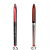 Mitsubishi neutral pens penalty pen drawing pen drawing pen UBA-188