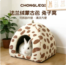 猫猫窝/笼/垫;狗狗窝/笼/垫;仓鼠窝、笼