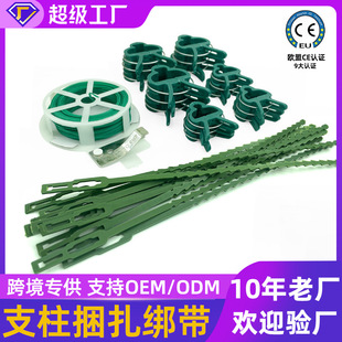 ֧�������������̶������������پW����䓹�ʮ�ֿ۽����������l