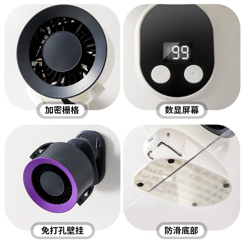 Nuevo tipo de oficina doméstica pequeña doméstica ligera interior puede soportar enchufable de escritorio ventilador de visualización digital antideslizante