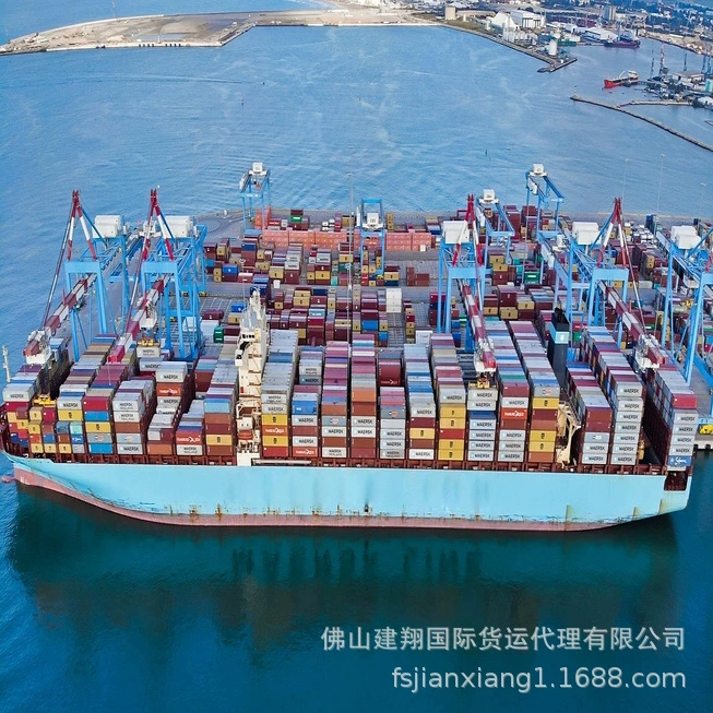 Бронирование грузовых перевозок из Шэньчжэня в Хайфанг, международные авиаперевозки и внутреннее оформление грузов с прицепами, экспедитор из Фошань Jianxiang.