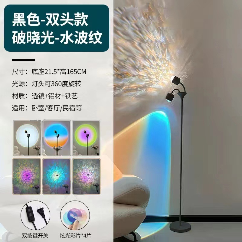 블랙 더블 헤드 모델 - 새벽 빛 - 물 파문 - 4가지 컬러 카드