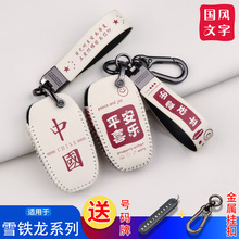 ѩ�F��c3xr耳���c4l����c5/c4����c6�����ጣ����܇�¿�耳װ���