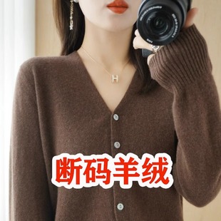 ������ë��Ů�_��V�Iᘿ����״���100��ɫ���ɶ̿�ë����q��