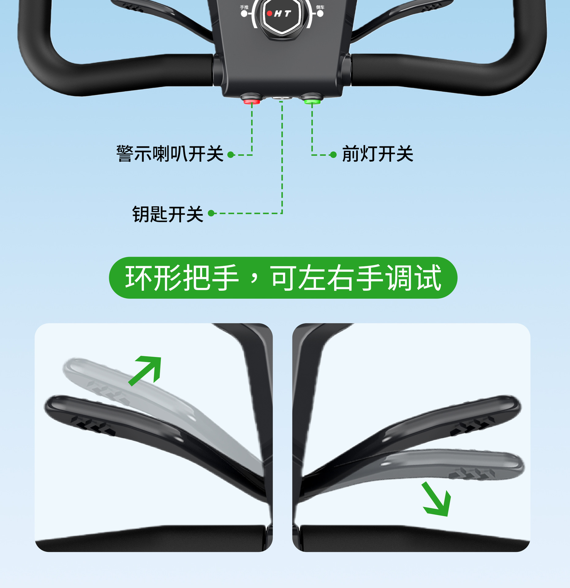 Elderly Mobility Scooter, Four-Wheel Electric Vehicle, Foldable, Long-Range, Smart, Portable, New Model, Safe Power-Assisted Vehicle for Disabled People