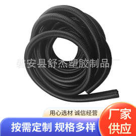 供应外径53MMPVC加厚黑色夹钢丝伸缩吸尘管波纹管延长配件管软管