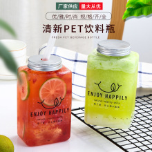 pet�߿ƿ500ml-650ml�L���K�̲豭���ƿ����ރ���д����