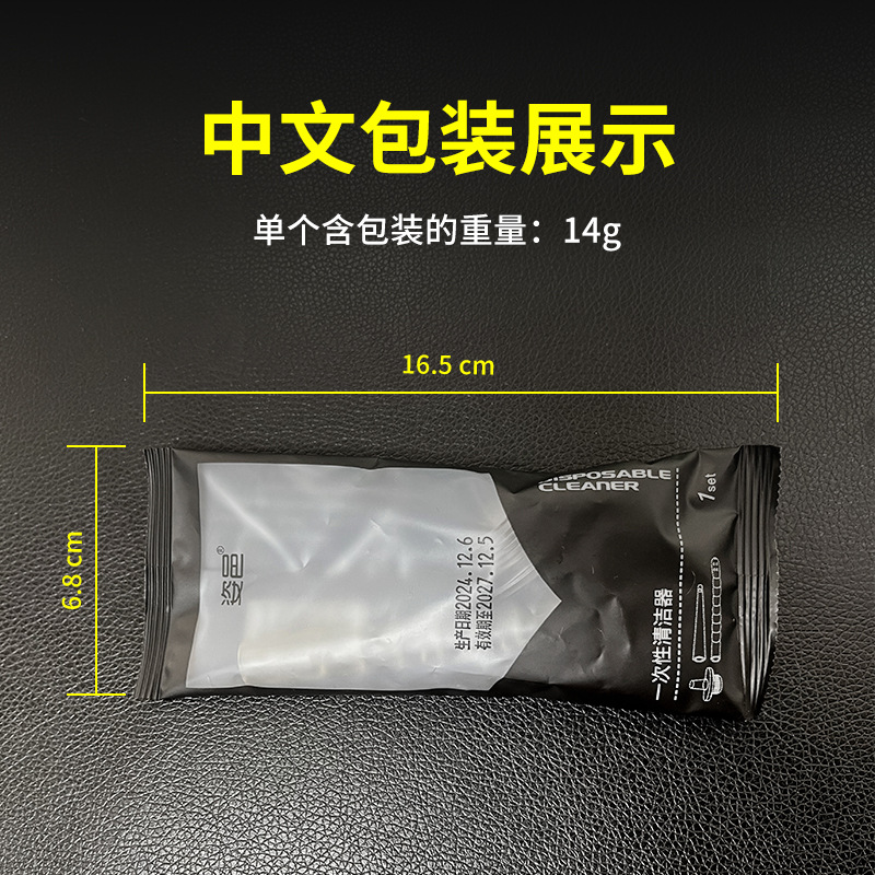 Adulto sexy anal limpiador cabeza de ducha conector de conversión anal irrigador salchicha artefacto volver corte limpiador