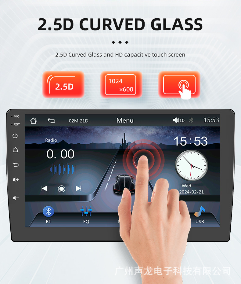 9inch Hd Ips Screen Car-Mounted Mp5 Navigation Wireless Carplay Bluetooth Connection Gps Positioning Audio and Video