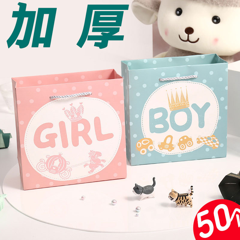 幼儿园可爱生日礼物袋子礼品袋手提儿童手提袋包装袋卡通创意