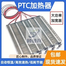 մ늼ӟ댧w늼ӟ늙LlƬ180mm