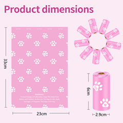 1.3 Silk Pet Waste Bag Dispenser Dog Poop Bag Environmentally Friendly Biodegradable Poop Bag Powder Boxed Dog Poop Bag