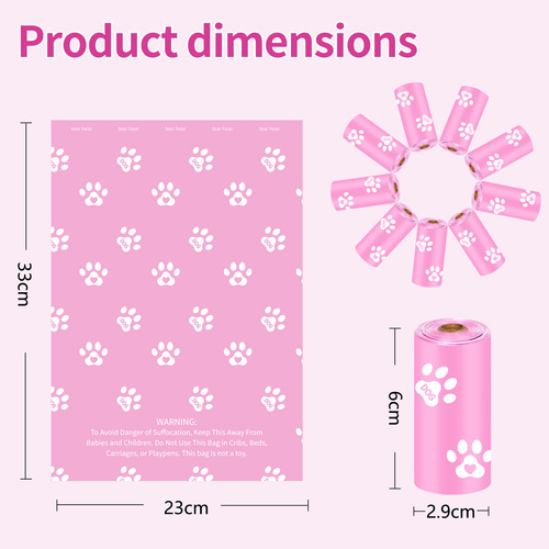 1.3 Silk Pet Waste Bag Dispenser Dog Poop Bag Environmentally Friendly Biodegradable Poop Bag Powder Boxed Dog Poop Bag