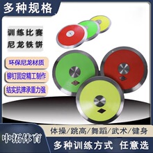 �WУ���ِ�F�ľ�|����1kg1.5/2�������z�����F��п�������Ů