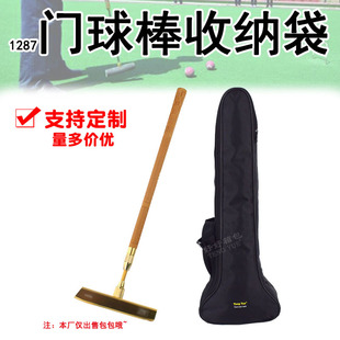 1287�T���ţ�򲼼Ӻ��ռ{���ɹ���s�T��U���m���o������ӆ��