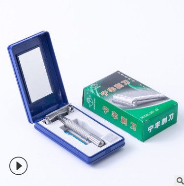 Men's old-fashioned razor