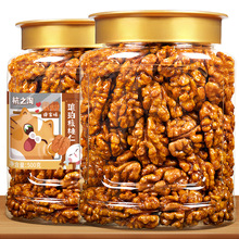 ���������500g����֥��ζ��Ƥ���������ЋD�½���؛��؛�Թ���ʳ