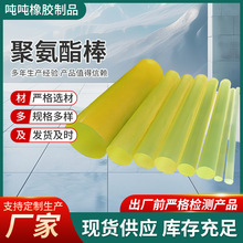 ӲȾ۰ĥzo늌PUϸߏţӹ