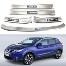适用于16款东风日产逍客Nissan Qashqai 门槛条后护板装饰用品