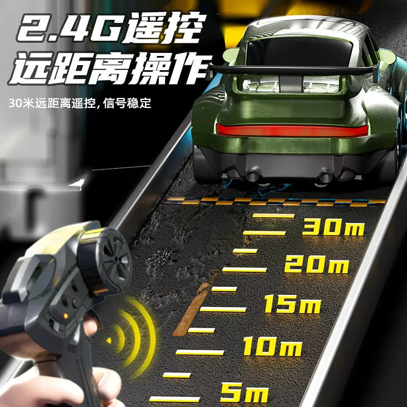 商品图