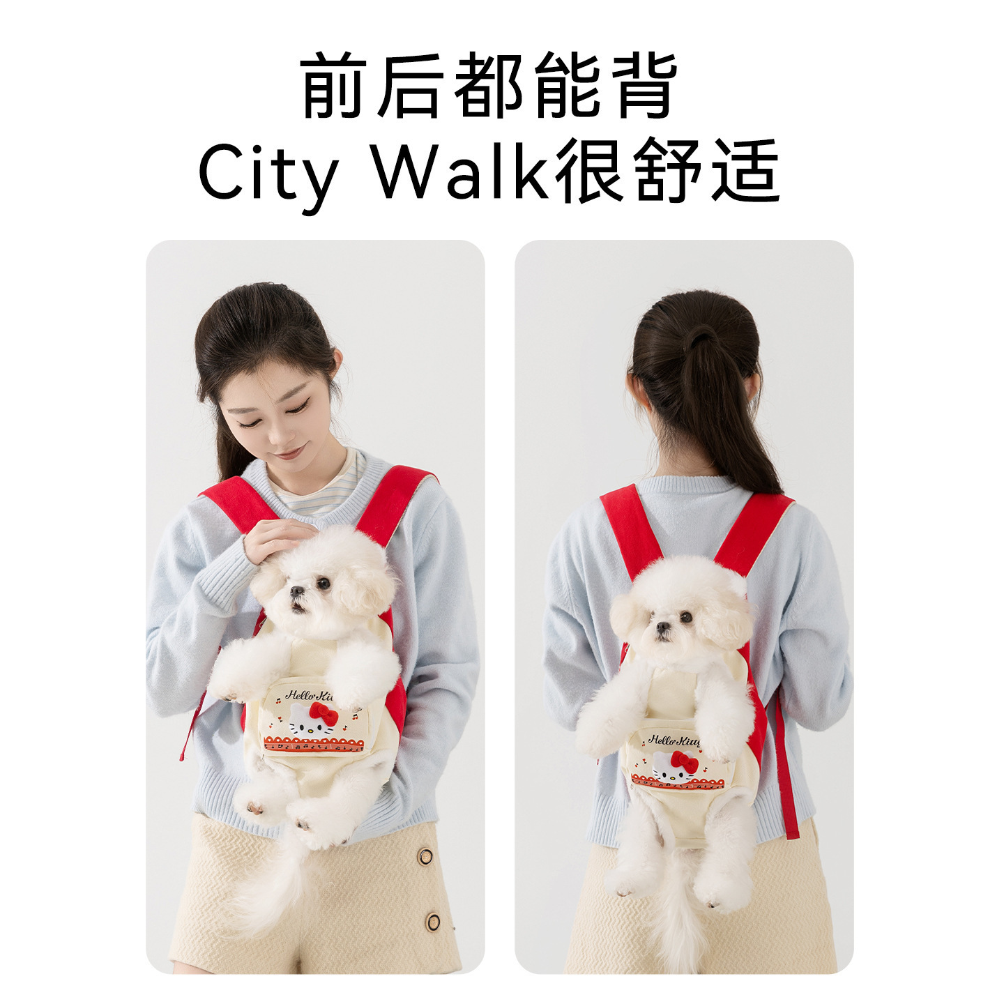 Otoño y invierno nuevo tipo de bolso de pecho caliente, bolso de hombro, bolsa de perro, bolsa de gato, bolsa de mascotas, perro y gato.