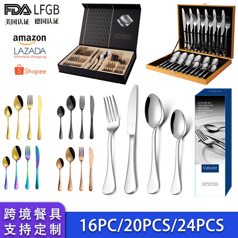 Cross-border Customized 1010 Stainless Steel Tableware suit Steak Knife and Fork Spoon Household Hotel Western-style Tableware Dessert Spoon Cross-border Customized 1010 Stainless Steel Tableware suit Steak Knife and Fork Spoon Household Hotel Western-style Tableware Dessert Spoon
