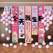 ������labubu���ճ������յ��߲���װ�������Ҳ���ͯ�����ɶԷ�Χ