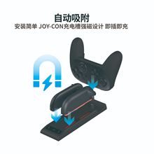 Switch2 PRO��Ϸ�ֱ�����NS2�������ֱ�����һ��������ָʾ��