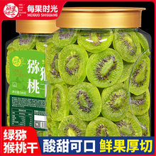 ÿ���r��J���Ҹ�500g���b�殐���ɷ��S���Ҹɹ��ЋD��ʳ����خa