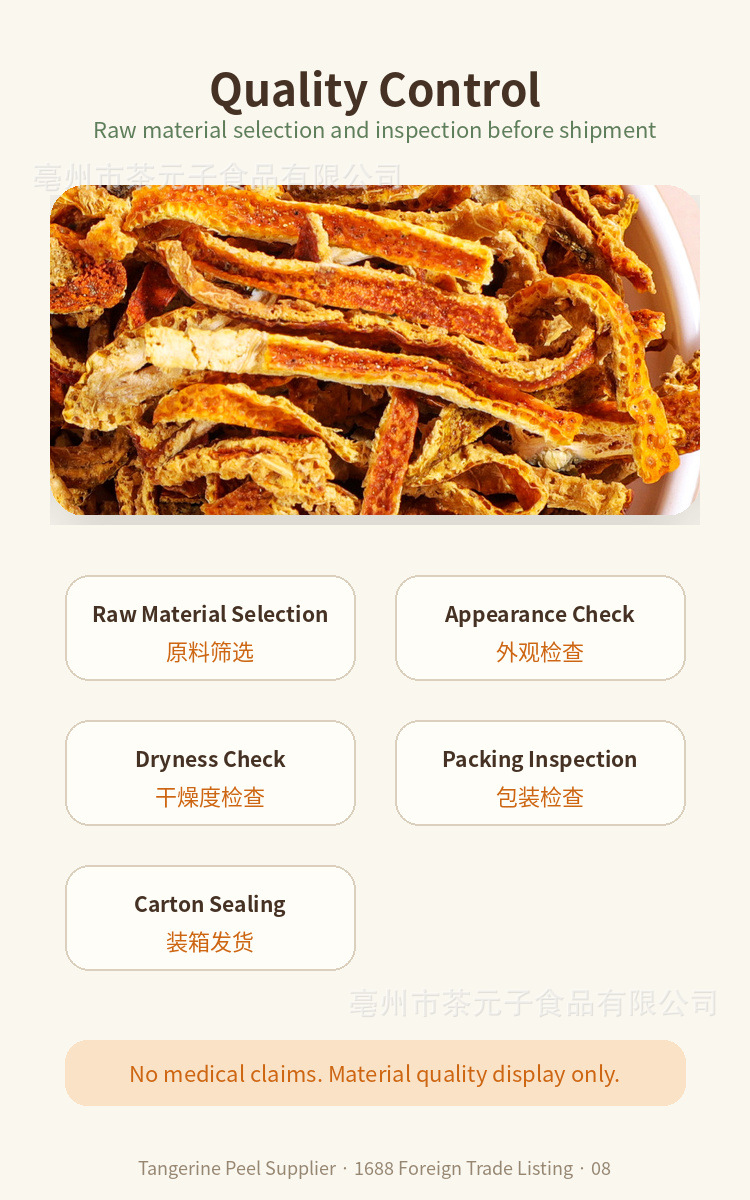 Dried Tangerine Peel Strips Chen Pi Bulk Tea Ingredient 500g specifications