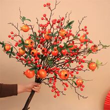 石榴花装饰花假花柿子摆设年宵发财果树红果新年花摆件枝干果