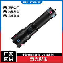 �����������Ͳ�ɹ�ʗl��s׃���X�Ͻ��h�䎧�ƴ��N�׼������