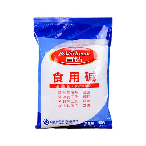 Food-grade edible soda ash household kitchen fine powder for oil removal, neutralization, and cleaning, 250g