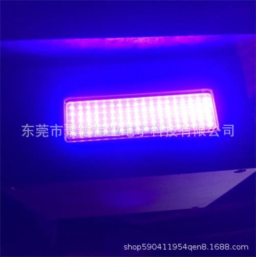 喷绘机印刷机配套LEDUV固化灯120*20mmUV面光源节能省电固化灯