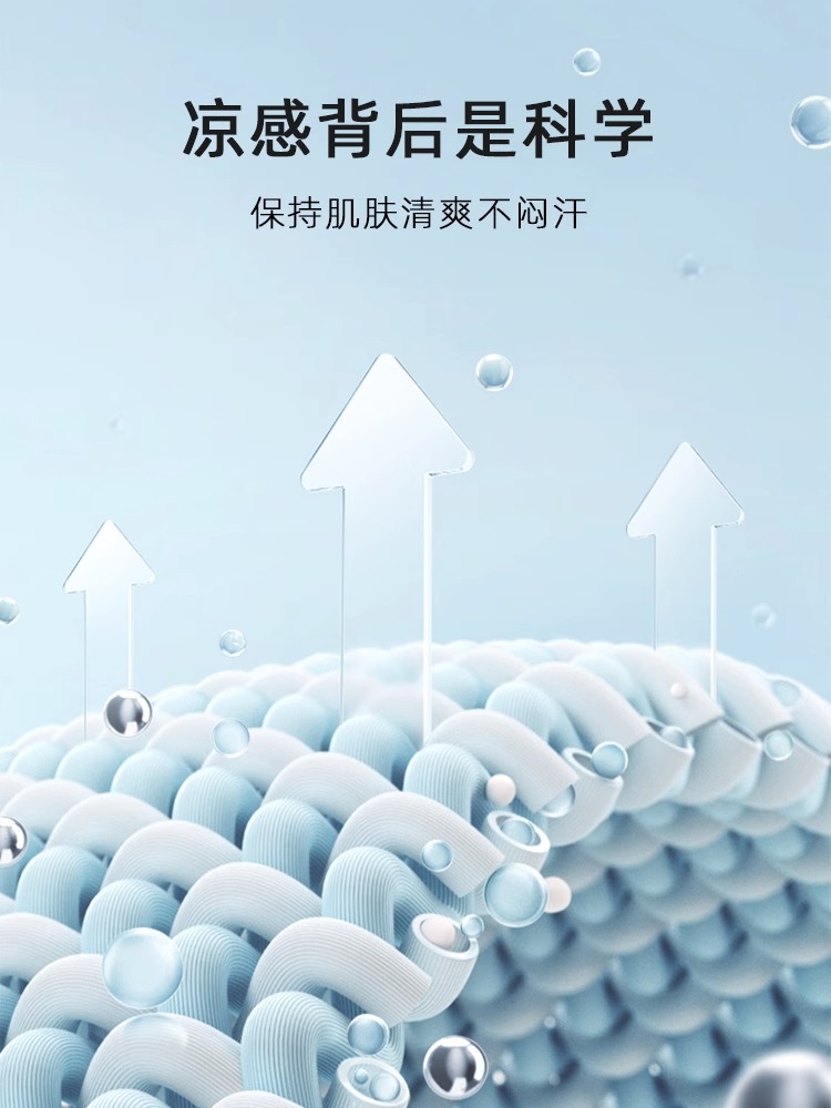 Cómodo sin costuras luz V sexy pequeño pecho Delgado push-up sujetador de mama Nueva tira de jalea anti-flacidez sujetador C13