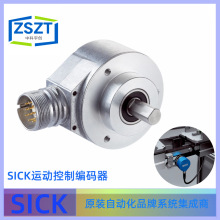 SICK����DFS60B-BDEA00S26�����ͱ�����