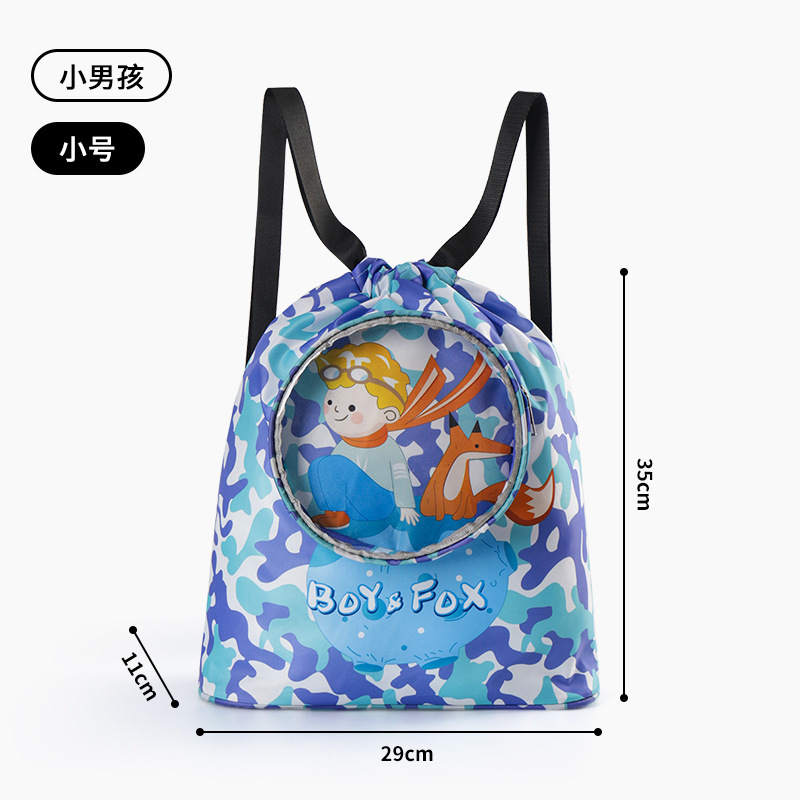 新品子供用スイミングバッグ、乾湿分離、シューズコンパートメント付き、水着収納バッグ、トラベルバッグ、ビーチバッグ、バックパック|undefined