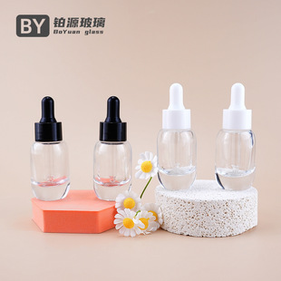 15ml rubber head dropper essence oil bottle thick bottom small capacity emollient essence cosmetics transparent glass sub-bottled