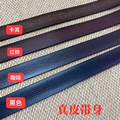 メンズ本革自動バックルベルト身につけて頭なしバックルなし牛革自動ストラップ
