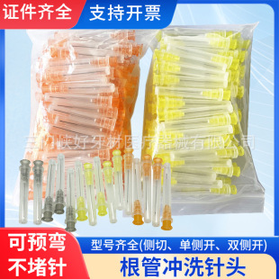 ���Ƹ��ܛ_ϴ��^һ���Ԃȷ���ǻ�_ϴ���p���_�ڛ_ϴ���Xä��